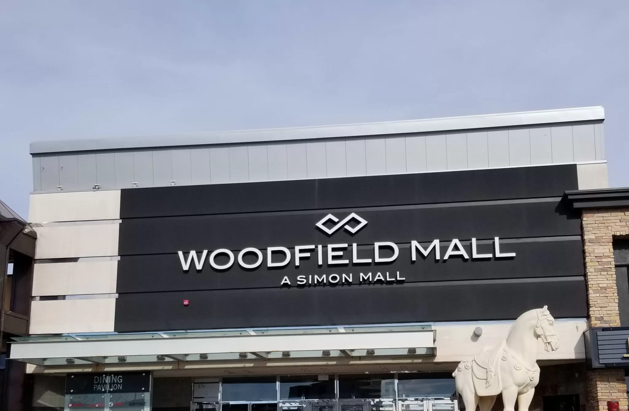 Woodfield Mall Entrance located in Schaumburg